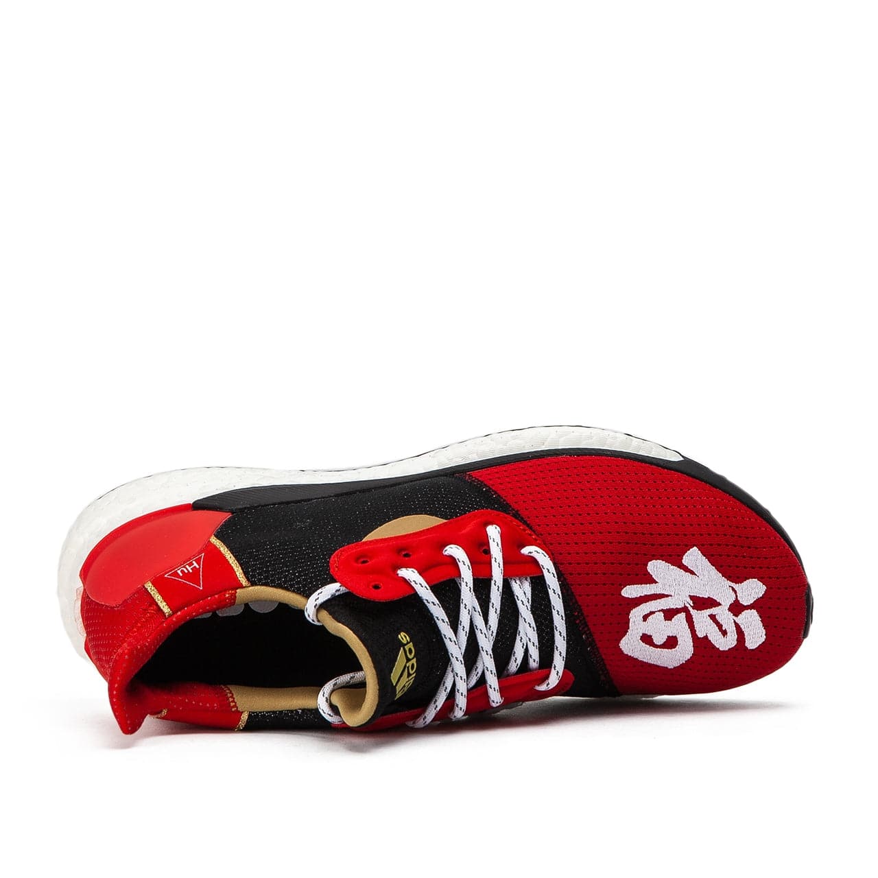 Pharrell x adidas solar hu glide chinese hotsell new year