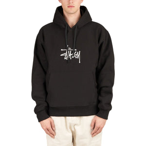Stüssy Basic Applique Hoodie (Schwarz)  - Allike Store