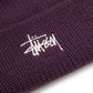 Stüssy Basic Cuff Beanie (Burgund)  - Allike Store