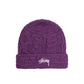 Stüssy Knit Patchwork Beanie (Lila)  - Allike Store
