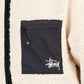 Stüssy Venus Jacquard Sherpa Jacket (Weiß)  - Allike Store