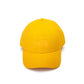 The North Face 7SE Ball Cap (Gelb)  - Allike Store
