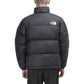 The North Face M 1996 Nuptse Jacket (Schwarz)  - Allike Store
