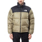 The North Face M 1996 RTRO Nuptse Jacket (Tumbleweed Grün)  - Allike Store
