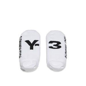 Y-3 Invisocks (Weiß)  - Allike Store
