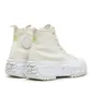 Converse Run Star Hike Crater HI (Beige / Weiß)