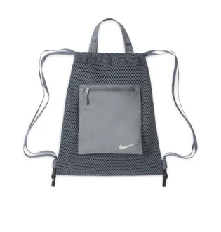 Nike Sportswear Essentials Gym Sack (Grau)