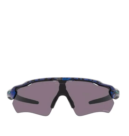 Oakley Radar EV Path (Grau / Multi)