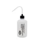 Neighborhood SRL Pitcher 500ML (Weiß / Schwarz)