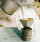 Snow Peak Collapsible Coffee Dripper (Silber)