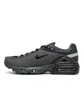 Nike Air Max Tailwind V SP (Schwarz)