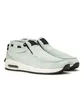 Nike SB Air Max Stefan Janoski 2 Moc (Grün / Beige)