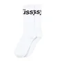 Stüssy Jacquard Logo Socks (Weiß)