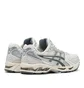 Asics Gel Kayano 14 (Beige)