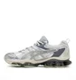 Asics Gel Quantum Kinetic (Beige / Silber)