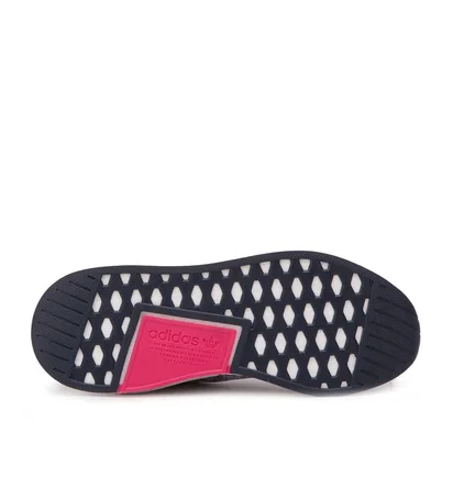 adidas x United Arrows & Sons NMD_R2 Boost (Grau / Weiß)