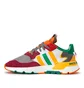 adidas X White Mountaineering Nite Jogger (Multi)