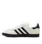 adidas x DFB Germany Gazelle (Creme / Schwarz)