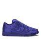 Nike SB Dunk Low TRD NBA (Dunkelblau)
