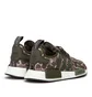 adidas NMD_R1 (Olive)