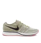 Nike Flyknit Trainer (Neutral Olive / Velvet Brown)