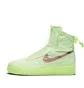 Nike WMNS Air Force 1 Shell (Neon Grün)