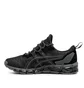 Asics GEL-QUANTUM 360™ 6 RE (Schwarz)