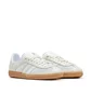 adidas WMNS Samba OG (Beige / Weiss)