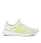 adidas UltraBoost Clima ( White / Yellow)
