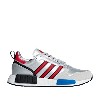 adidas Rising Star x R1 (Silber)