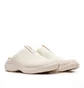 Tabi Footwear Mules (Beige)
