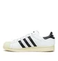 adidas Superstar (Weiß / Schwarz)