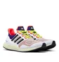 adidas Ultra 4D (Multi)
