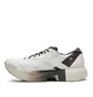Y-3 Adios Pro 4 (Beige / Silber / Schwarz)