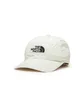 The North Face Horizon Hat (Weiß)