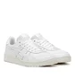 Asics JAPAN S™ (Weiß)
