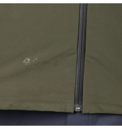 adidas Parley Myshelter Rain Jacket (Olive)