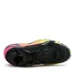 adidas Streetball (Schwarz / Multi)