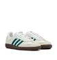 adidas WMNS Samba OG (Beige / Grün)