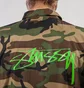 Stüssy Camo Cruise Coach Jacket (Camo)