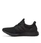 adidas UltraBoost (Schwarz)