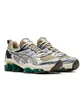 Asics Gel Quantum Kinetic (Beige / Silber / Grün)