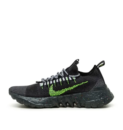 Nike Space Hippie 01 (Schwarz / Grau)