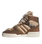 adidas x Star Wars Rivalry Hi 'Chewbacca' (Braun / Weiß)