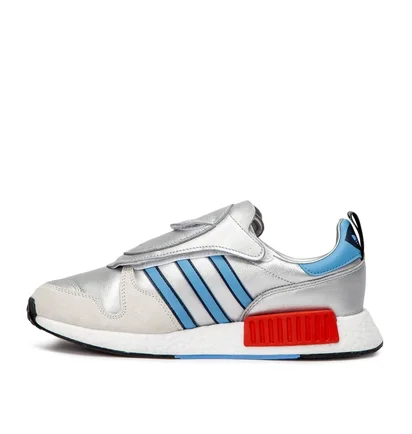 adidas Micropacer x R1 (Silber)