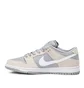 Nike SB Dunk Low TRD (Weiß / Grau)