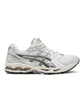 Asics Gel Kayano 14 (Beige)