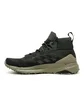 adidas Terrex Free Hiker Parley (Grün / Olive)