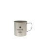 Snow Peak Ti-Single 600 Cup (Silber)
