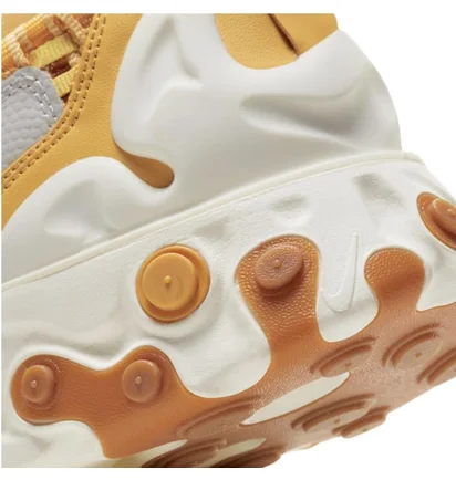 Nike React Sertu (Beige / Grau)